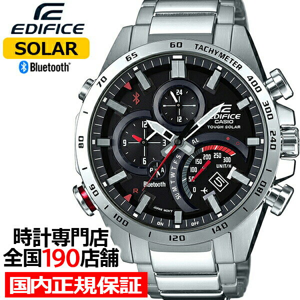 楽天市場】カシオ casio edifice エディフィス eqb－501db－2ajfの通販