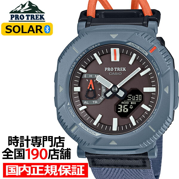 楽天市場】プロトレック climber line prt－b50－2jfの通販