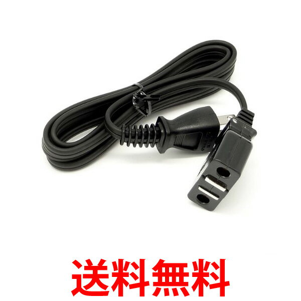 2018年製 Panasonic KZ-PH33 電源ケーブルなし 楽天市場】panasonic kz