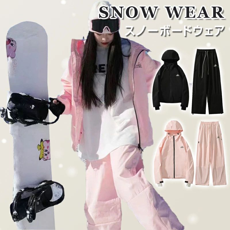 ARBN スキー スノーボード ウェア 上下セットnatureseries LL 楽天市場