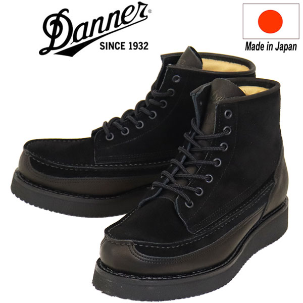 楽天市場】danner klamath（靴）の通販