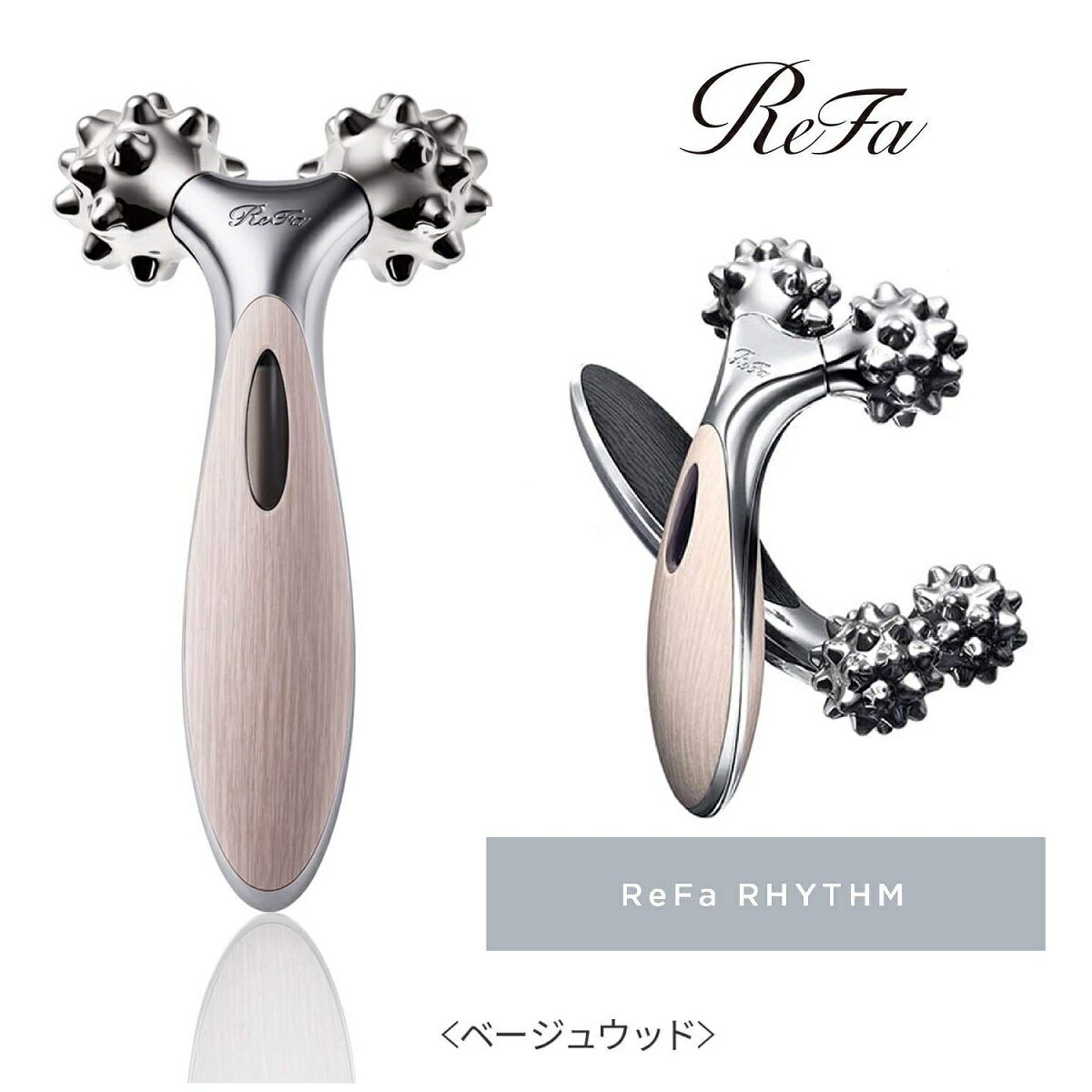 楽天市場】refa rhythmの通販