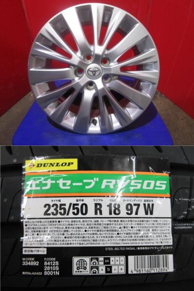 楽天市場】アルファード 20系 純正ホイールの通販