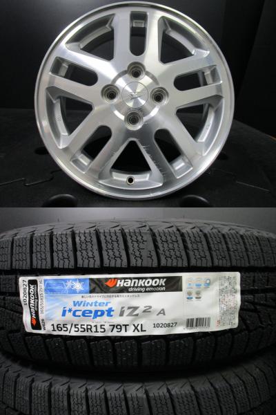 楽天市場】ダイハツ 純正 ホイール ナット（スタッドレスタイヤ