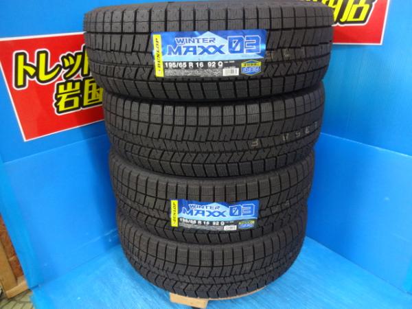 楽天市場】ロッキー スタッドレスタイヤの通販