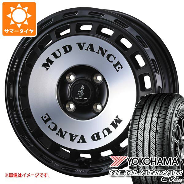 楽天市場】スズキキャリー（サマータイヤ・ホイールセット｜タイヤ