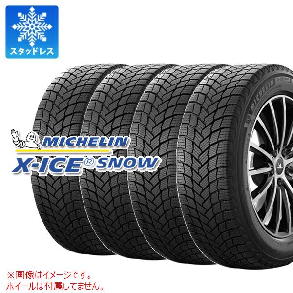 楽天市場】スタッドレス 225／65r17（ブランドミシュラン・リム径