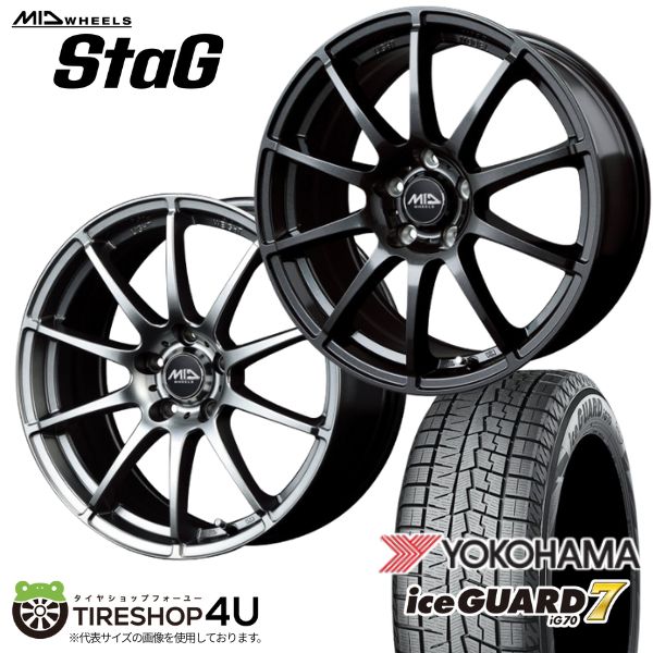 楽天市場】215/60r16 スタッドレス ホイール セット cx-3 ヨコハマの通販