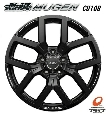 楽天市場】無限（ホイール｜タイヤ・ホイール）：車用品<車用品