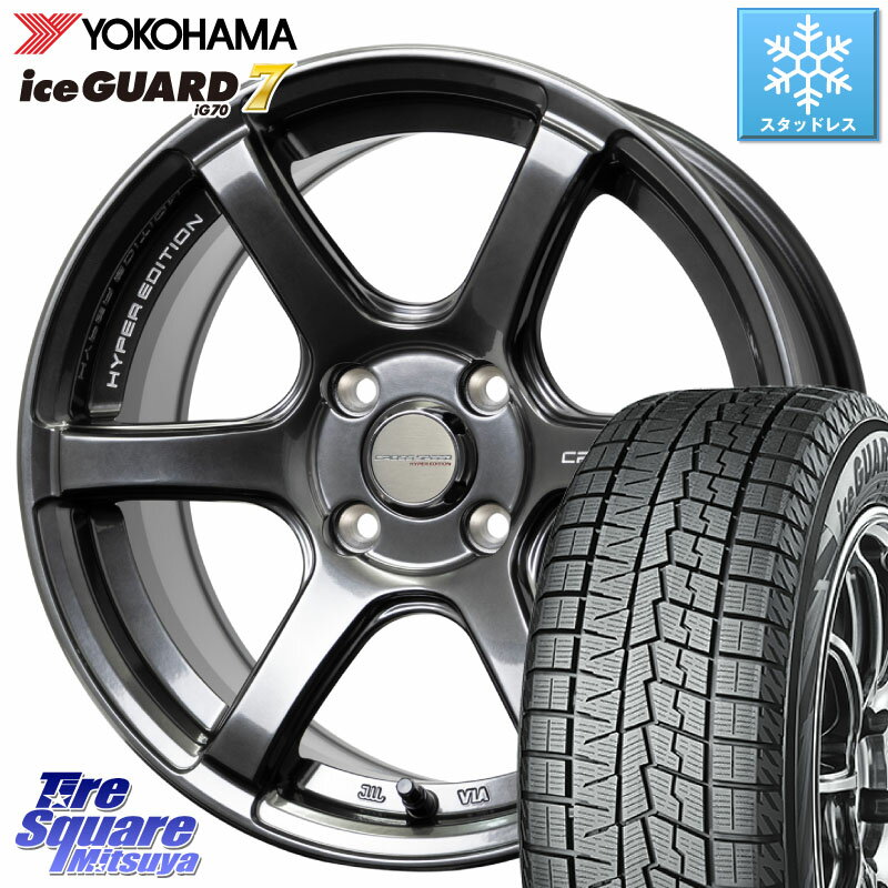 楽天市場】ヴィッツ RS（スタッドレスタイヤ・ホイールセット｜タイヤ