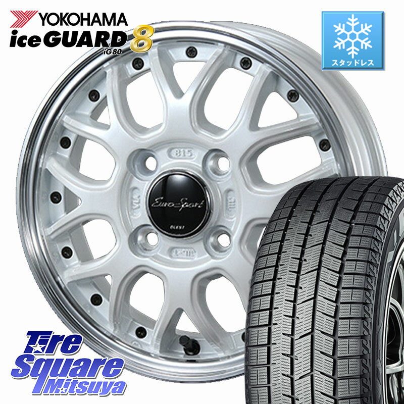 楽天市場】軽自動車 16インチ（スタッドレスタイヤ・ホイールセット