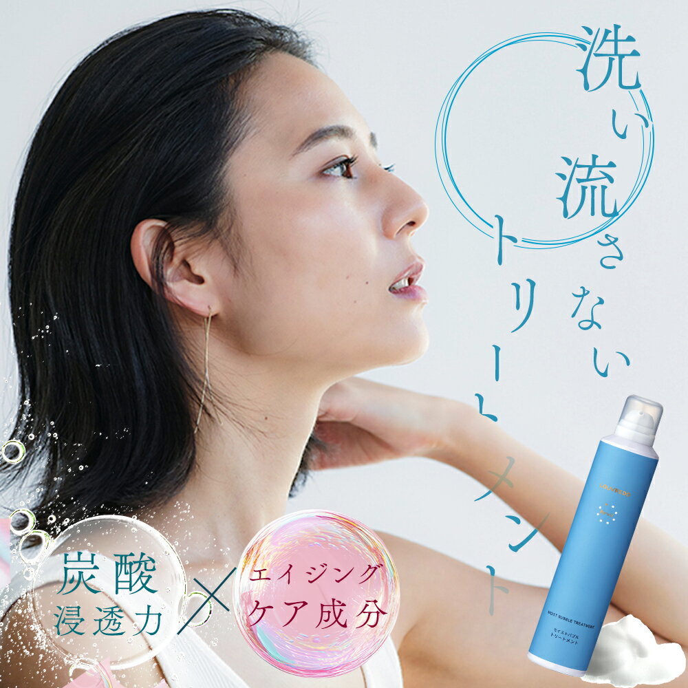 楽天市場】ルーヴルドー シャンプーの通販