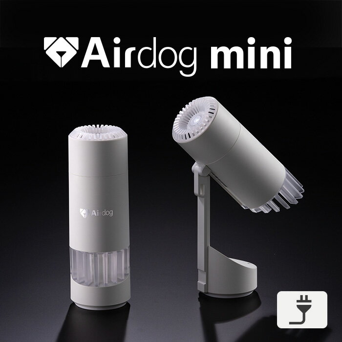 楽天市場】Airdog The Fan portableの通販