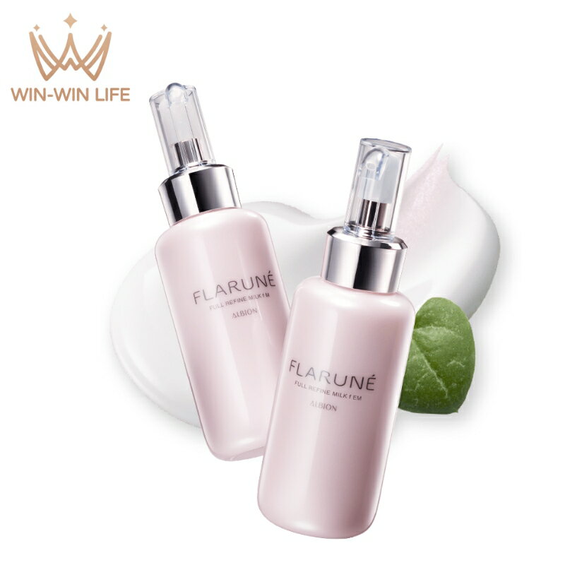 楽天市場】アルビオン フラルネ フルリファイン ミルク EM ファースト