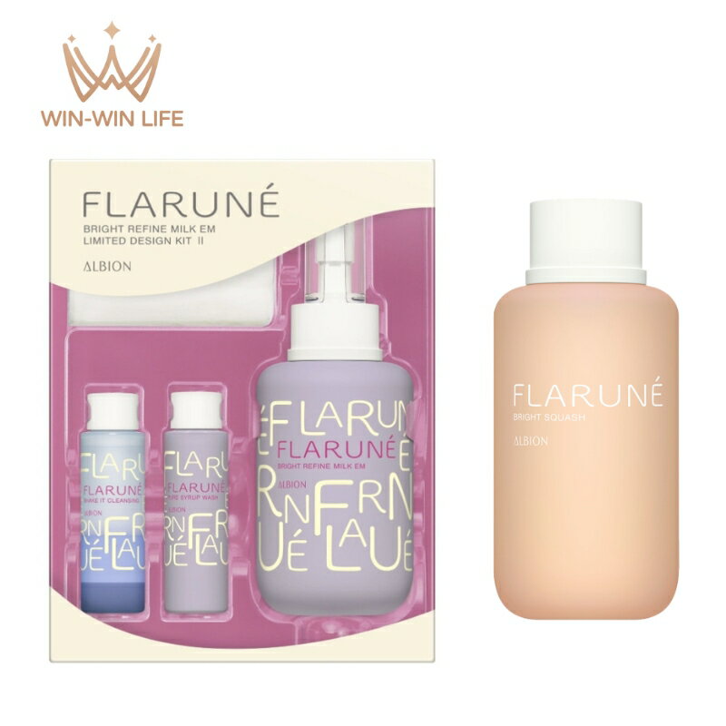 楽天市場】アルビオン フラルネ（セット｜スキンケア）：美容・コスメ