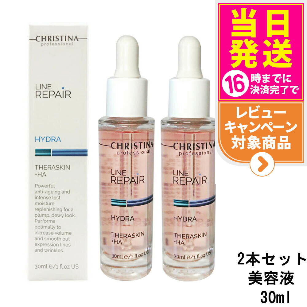 楽天市場】テラスキンの通販