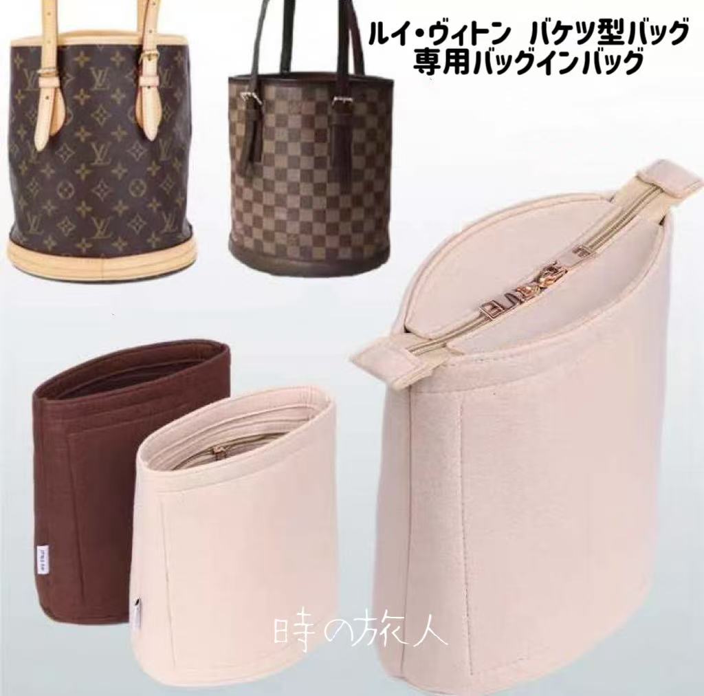 楽天市場】ルイ ヴィトン バケツ（バッグ｜バッグ・小物・ブランド雑貨