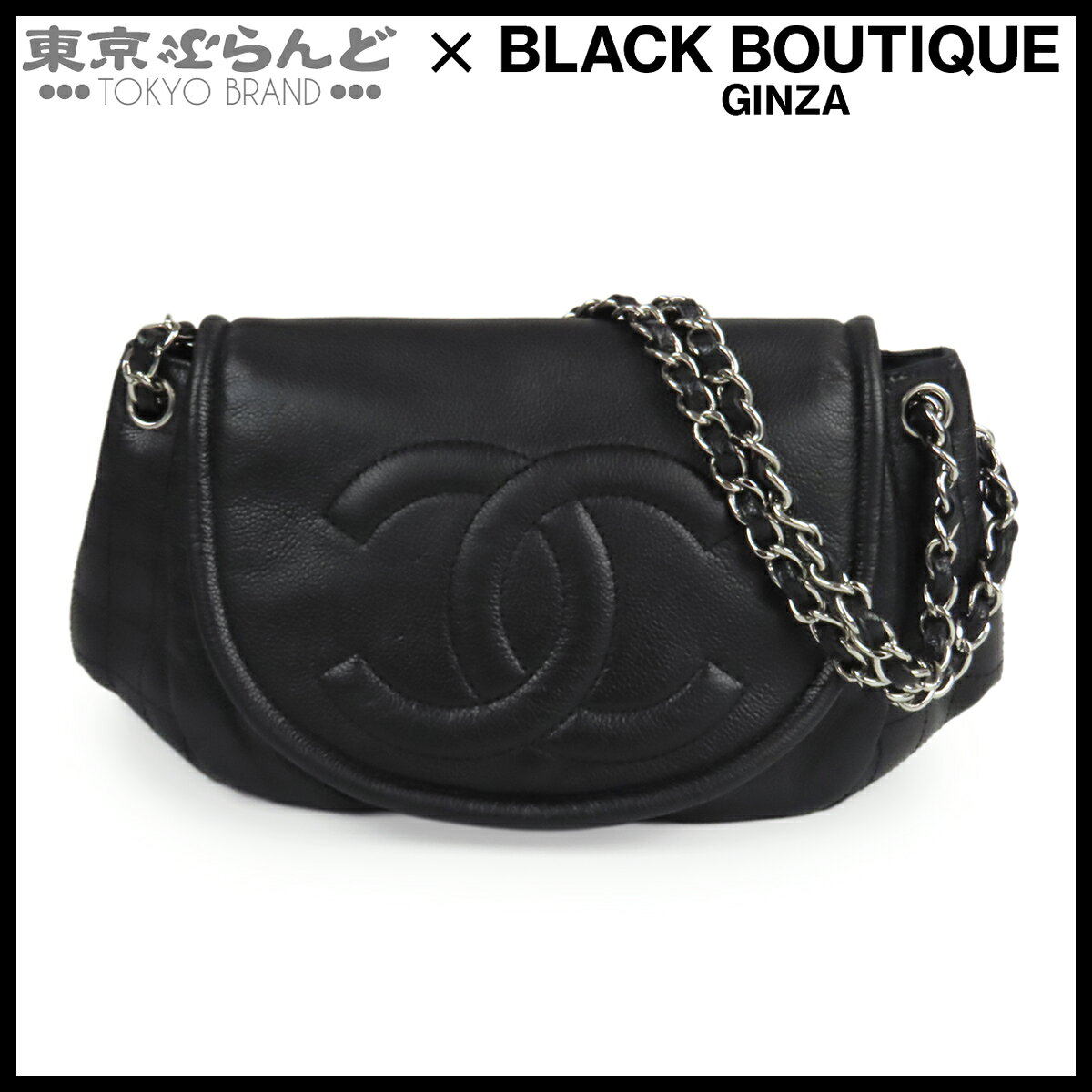 楽天市場】シャネル ハーフムーン キャビアの通販