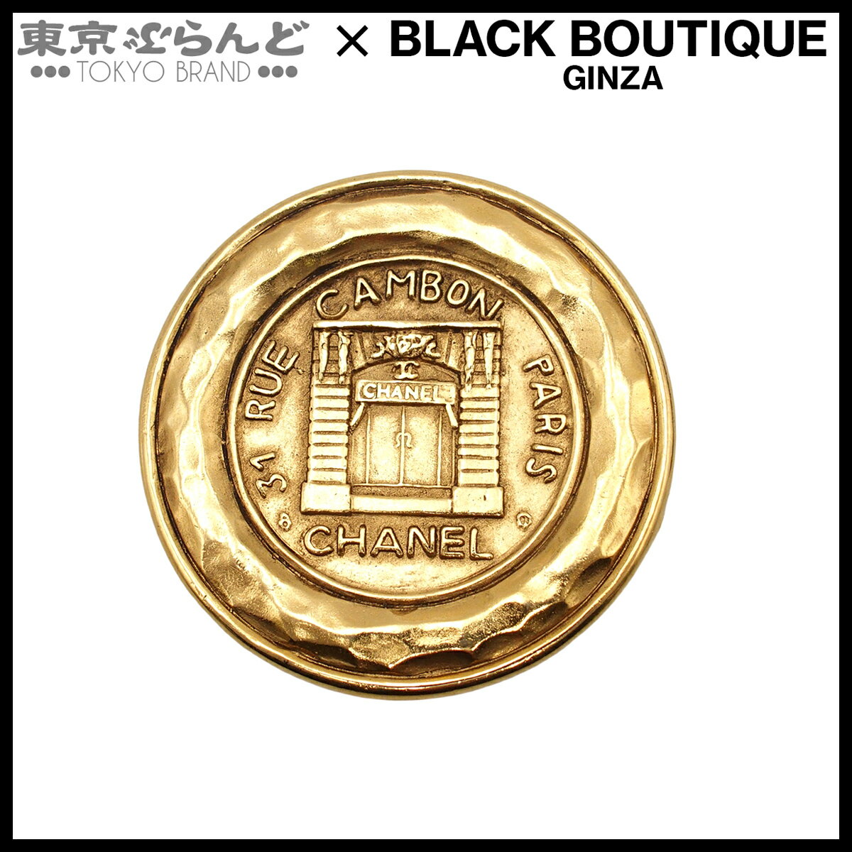 楽天市場】シャネル（ブローチ｜レディースジュエリー・アクセサリー