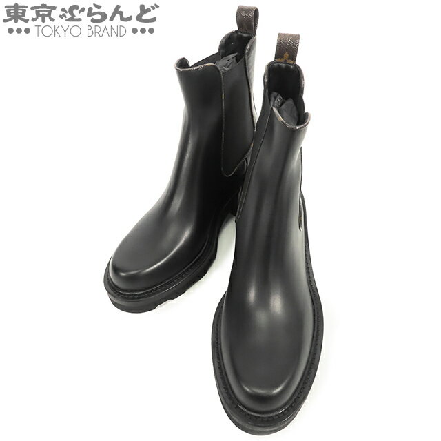 楽天市場】サイドゴアブーツ（ブランドルイ・ヴィトン）（ブーツ