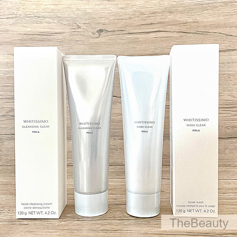 楽天市場】pola ホワイティシモ セットの通販