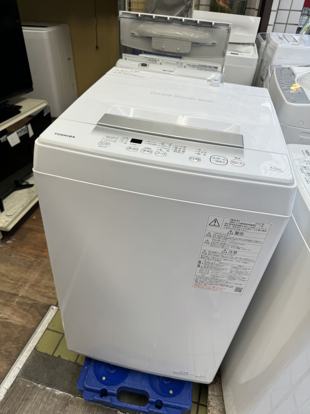 専用【中古】東芝電気洗濯乾燥機 8Kg 2024年式2510041421 専用【中古