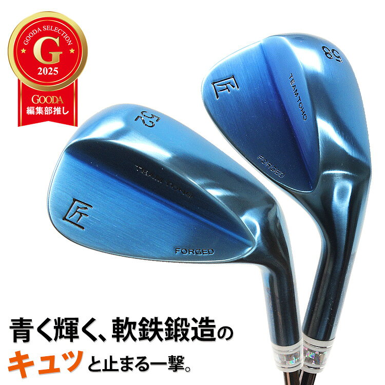 楽天市場】ウェッジ 50 54 58 セット（シャフト素材スチール）（ゴルフ