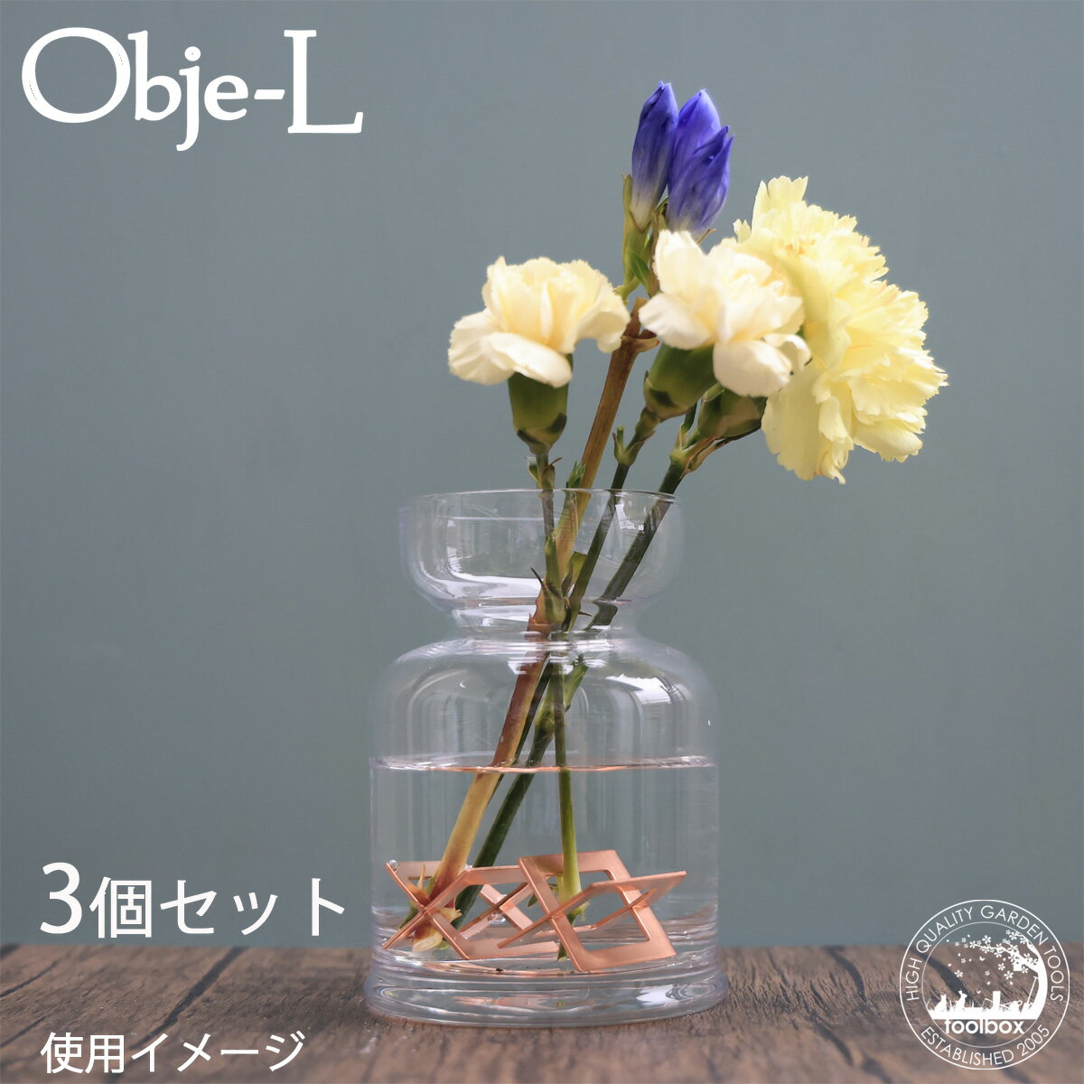 楽天市場】花瓶 銅の通販