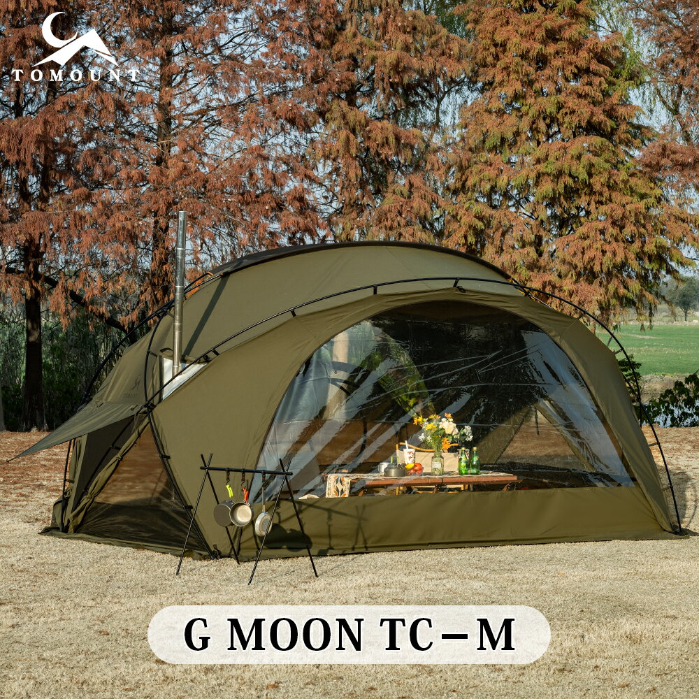 楽天市場】tomount テントの通販
