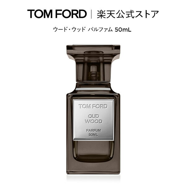 楽天市場】tom ford oud woodの通販