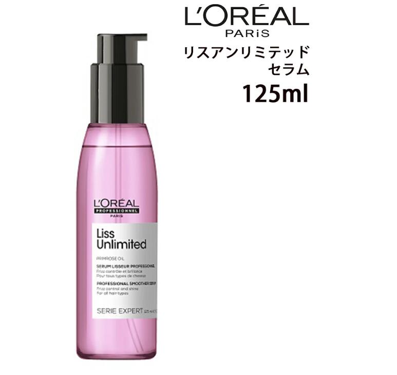 楽天市場】ロレアル リスアンリミテッド 国内正規の通販