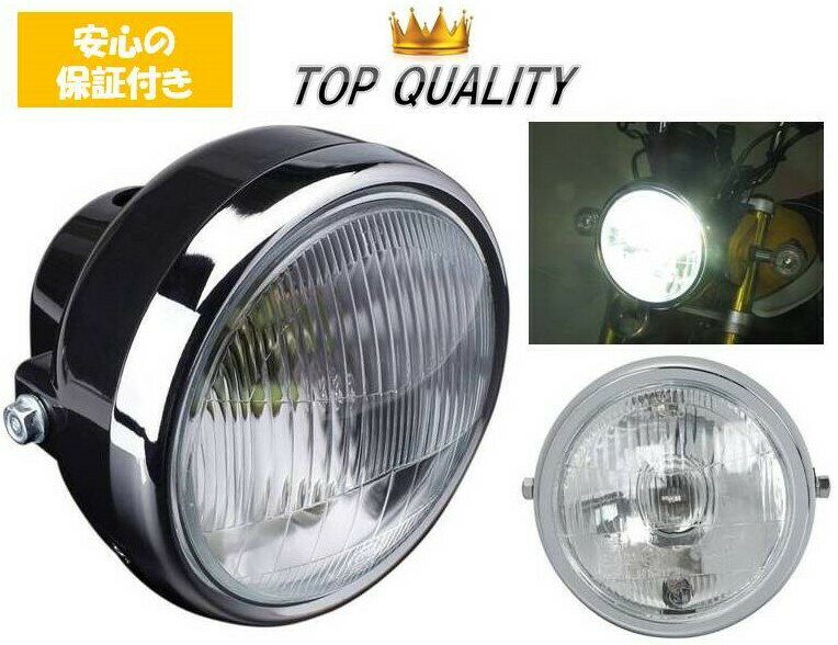 楽天市場】モンキー ヘッドライトレンズの通販