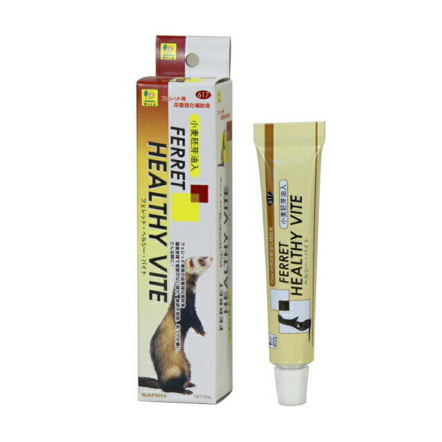 楽天市場】フェレット 8in1 フェレットバイトの通販