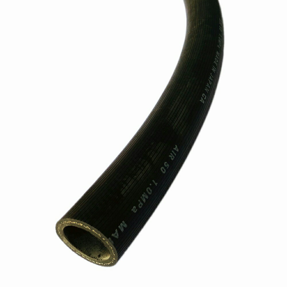 楽天市場】水抜きホースの通販