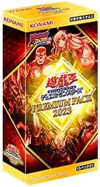 楽天市場】遊戯王 プレミアムパック 5 未開封の通販