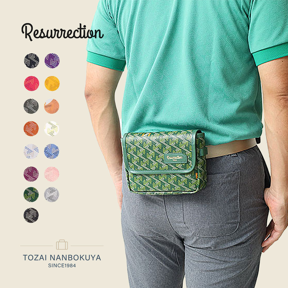 楽天市場】レザレクションの通販