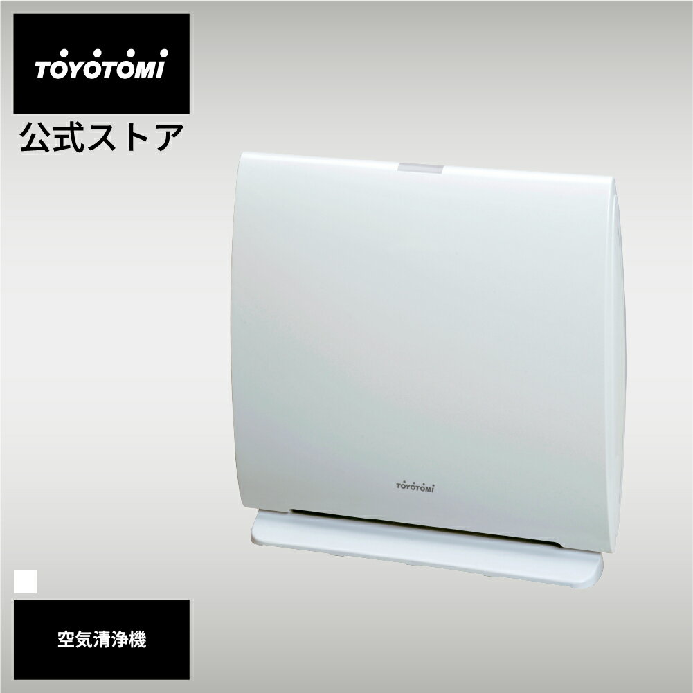 楽天市場】トヨトミ 空気清浄機 ac－v20の通販