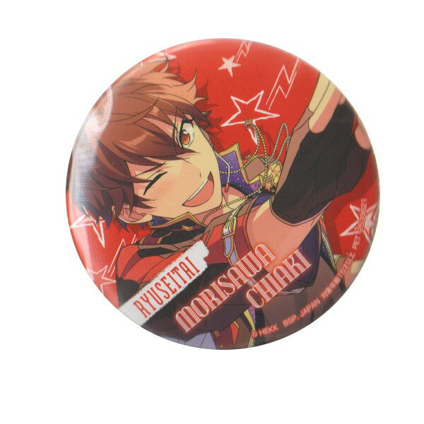 楽天市場】あんスタ 缶バッジ 守沢千秋の通販