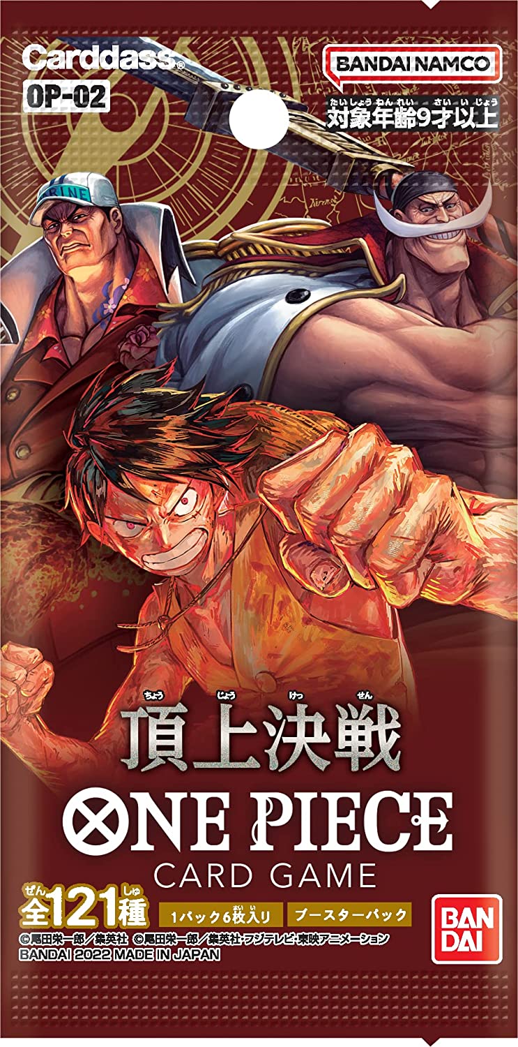 楽天市場】頂上決戦 ワンピースカード boxの通販