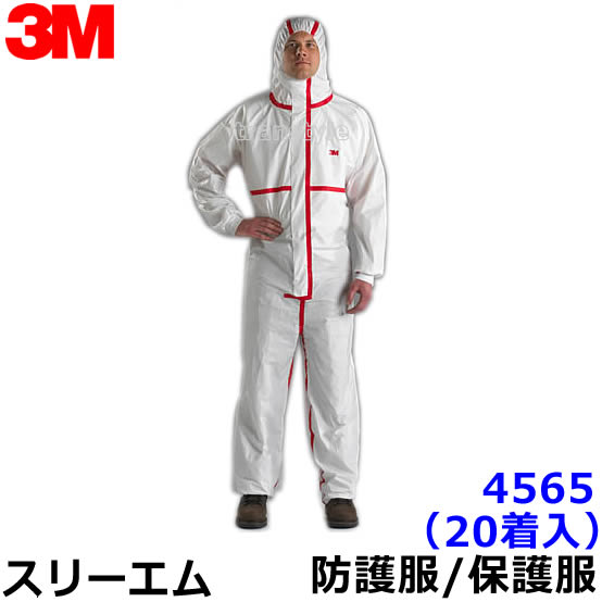 楽天市場】3m タイベックの通販
