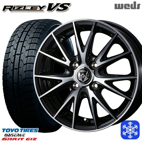 楽天市場】185／70R14 スタッドレス（タイヤ本数4本）（スタッドレス