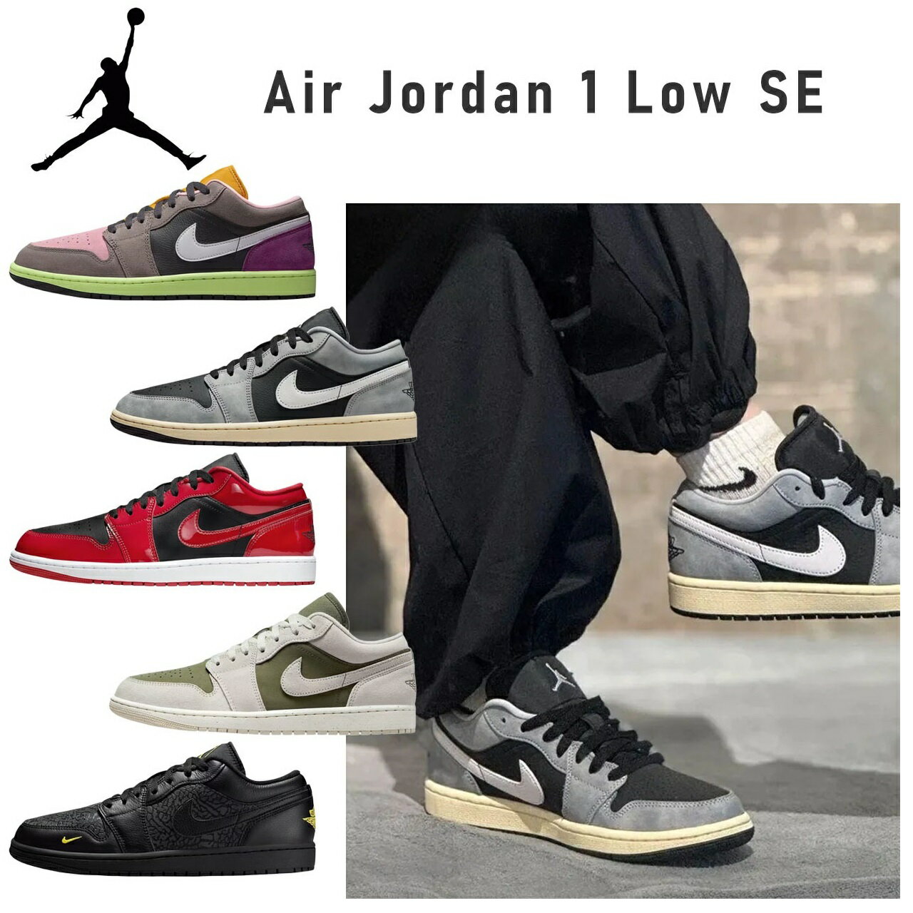 楽天市場】nike エアジョーダン（シューズ｜バスケットボール