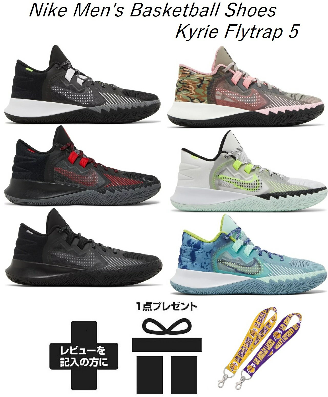 楽天市場】カイリーアービング リュック（ブランドナイキ）の通販