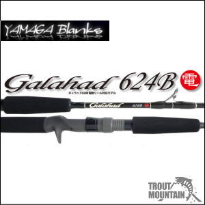 楽天市場】ヤマガブランクス ギャラハド624の通販