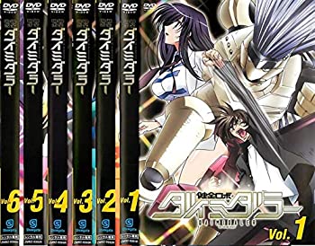 楽天市場】健全ロボダイミダラー dvdの通販