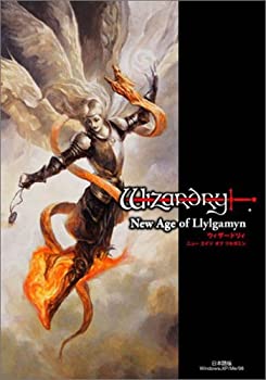楽天市場】ウィザードリィ ニューエイジオブリルガミンの通販