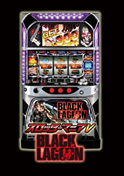 楽天市場】パチスロ 実機 ブラックラグーンの通販
