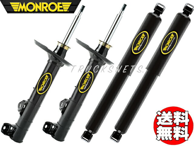 楽天市場】n-box jf3（ショックアブソーバー｜サスペンション