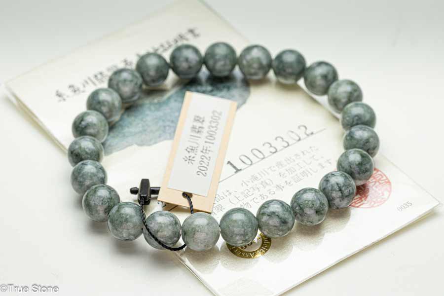 楽天市場】糸魚川 翡翠 ブレスレット 証明書の通販
