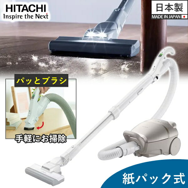 楽天市場】cv kp900l（掃除機｜掃除機・クリーナー）：生活家電<家電の通販